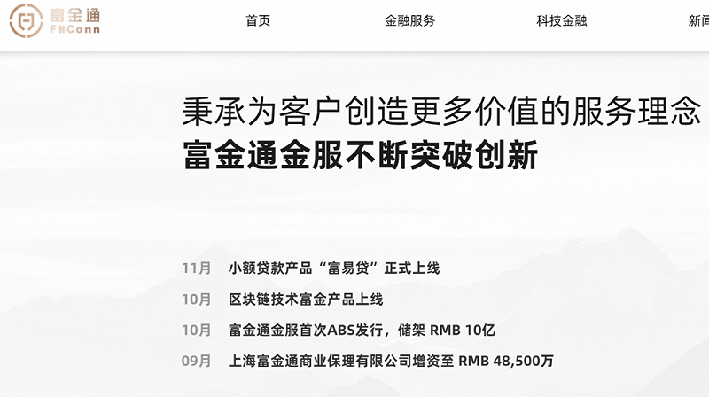 信陽汽車抵押不押車融資怎么辦理呢多少錢(息縣汽車抵押貸款)? (http://www.ox-shoes.com/) 知識問答 第6張
