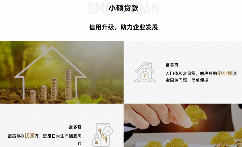 信陽汽車抵押不押車融資怎么辦理呢多少錢(息縣汽車抵押貸款)? (http://www.ox-shoes.com/) 知識問答 第7張