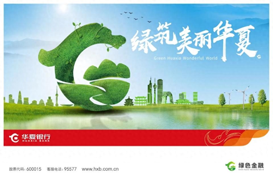 新能源抵押融資(抵押融資能源新政策解讀)? (http://www.ox-shoes.com/) 知識問答 第1張