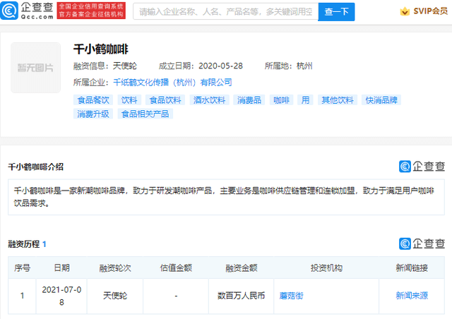 線下有哪些融資公司(線下融資是合法嗎)? (http://www.ox-shoes.com/) 知識問答 第2張