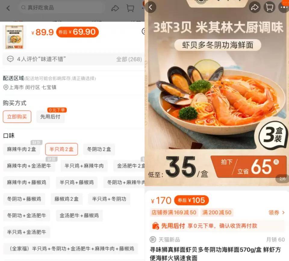線下有哪些融資公司(線下融資是合法嗎)? (http://www.ox-shoes.com/) 知識問答 第16張