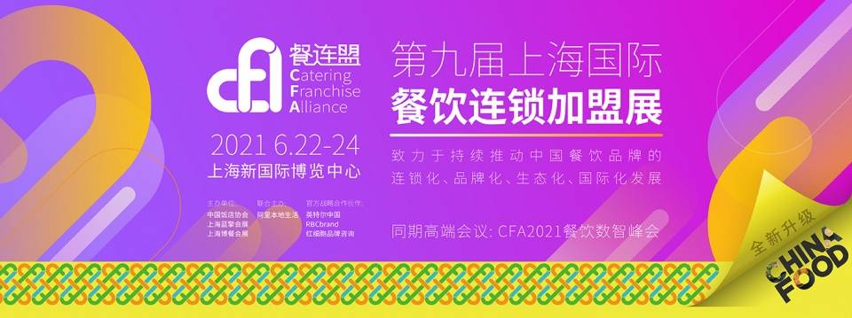線下有哪些融資公司(線下融資是合法嗎)? (http://www.ox-shoes.com/) 知識問答 第20張