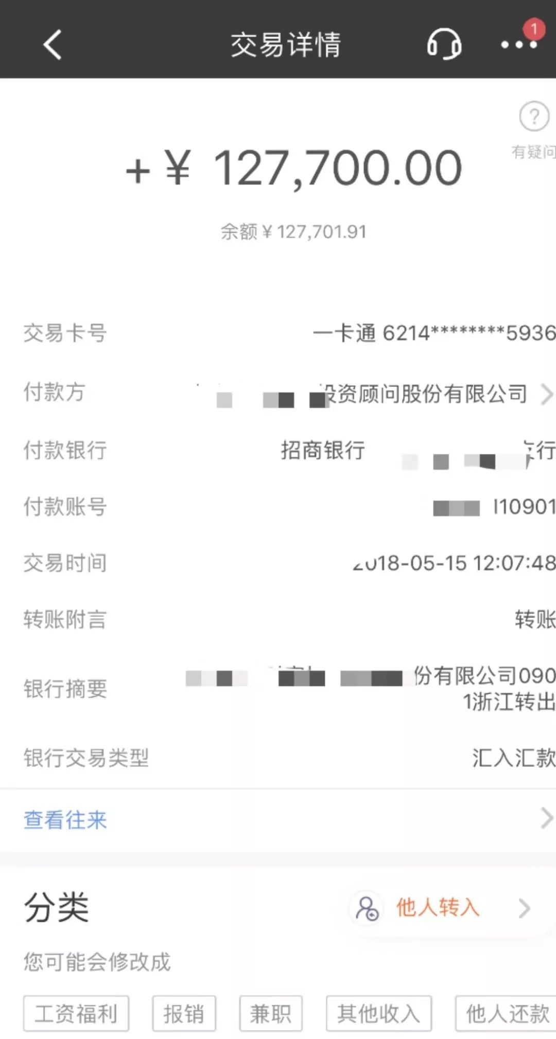 神州抵押車融資(神州租車抵押貸款)? (http://www.ox-shoes.com/) 知識問答 第2張