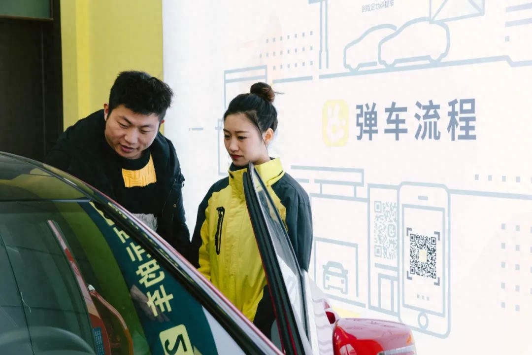 以車融資(融資車是什么意思)? (http://www.ox-shoes.com/) 知識問答 第3張