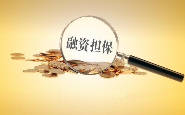 蘇州市 融資(蘇州融資租賃公司列表)? (http://www.ox-shoes.com/) 知識問答 第1張