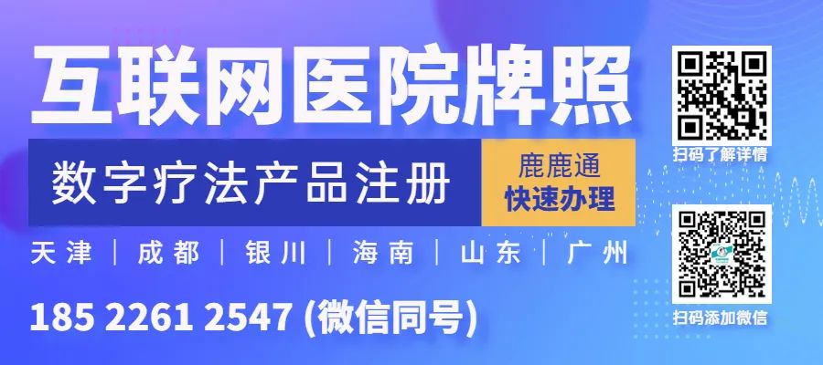 蘇州市 融資(蘇州企業融資)? (http://www.ox-shoes.com/) 知識問答 第8張