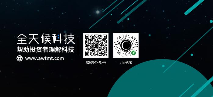 神州抵押車融資(神州抵押車貸款怎么樣)? (http://www.ox-shoes.com/) 知識問答 第2張