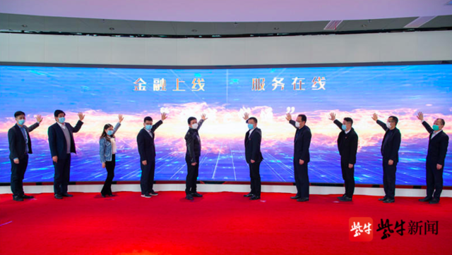 張家港融資公司(張家港金融公司)? (http://www.ox-shoes.com/) 知識問答 第5張