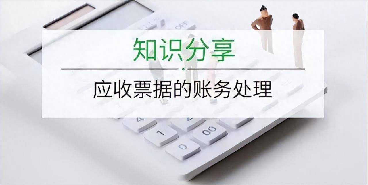 車抵押銀行融資需要什么手續(xù)(銀行抵押車需要車什么資料)? (http://www.ox-shoes.com/) 知識問答 第3張