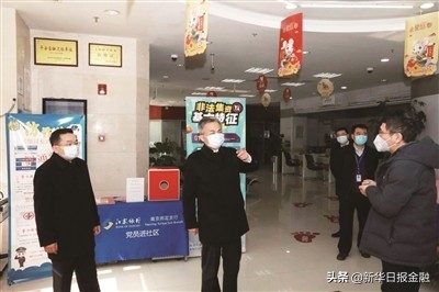 蘇州銀行車抵押融資(蘇州銀行車抵押融資)? (http://www.ox-shoes.com/) 知識(shí)問答 第1張