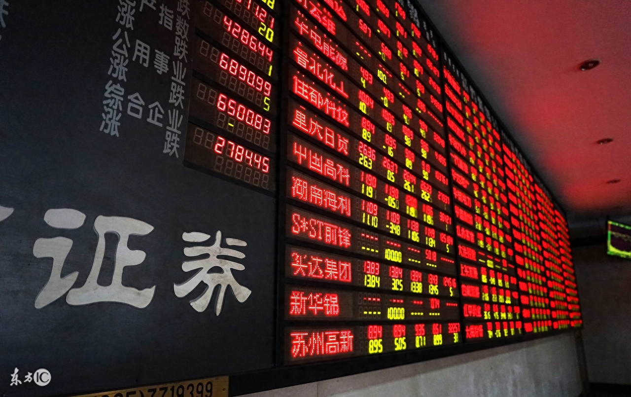 張家港小額融資公司有哪些(張家港小微企業銀行貸款)? (http://www.ox-shoes.com/) 知識問答 第1張
