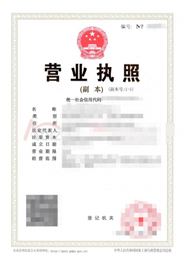 車子綠本抵押融資不押車(車抵押貸款押綠本有危險嗎)? (http://www.ox-shoes.com/) 知識問答 第3張