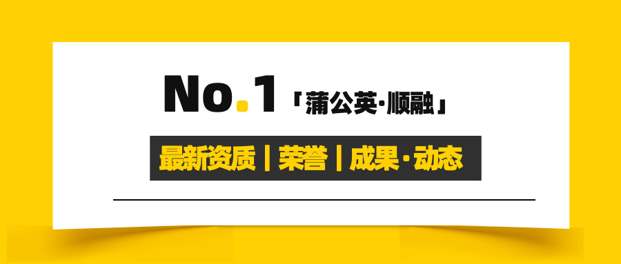 常熟正規小額融資(常熟借款公司)? (http://www.ox-shoes.com/) 知識問答 第2張