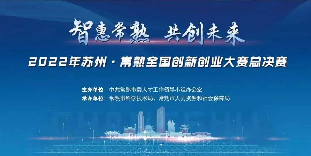 常熟正規小額融資(常熟借款公司)? (http://www.ox-shoes.com/) 知識問答 第18張