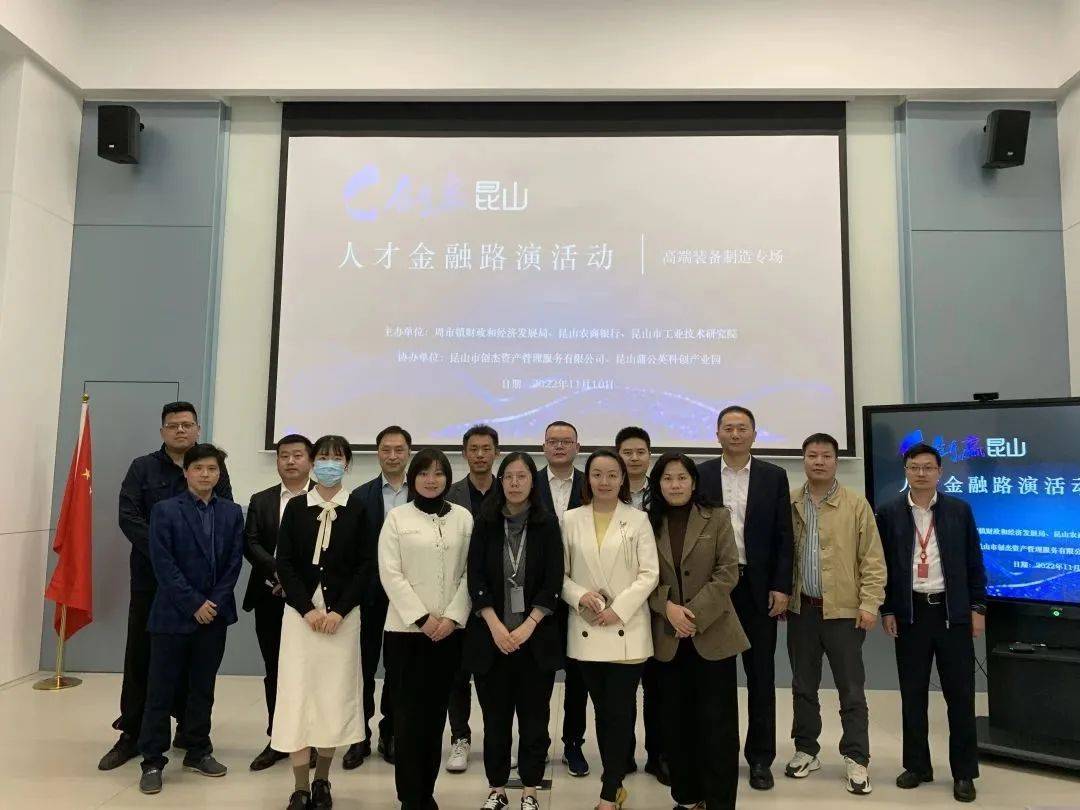 常熟正規小額融資(常熟借款公司)? (http://www.ox-shoes.com/) 知識問答 第22張