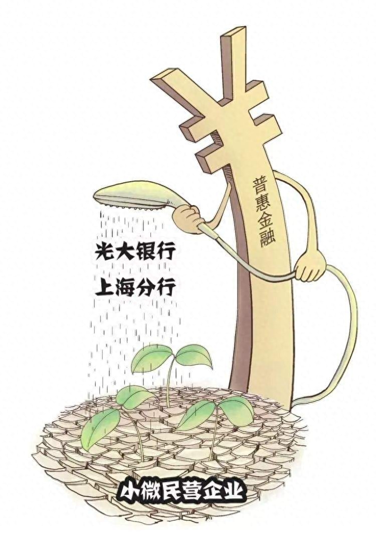 陽(yáng)光車抵押融資(陽(yáng)光車抵貸上征信嗎)? (http://www.ox-shoes.com/) 知識(shí)問(wèn)答 第4張
