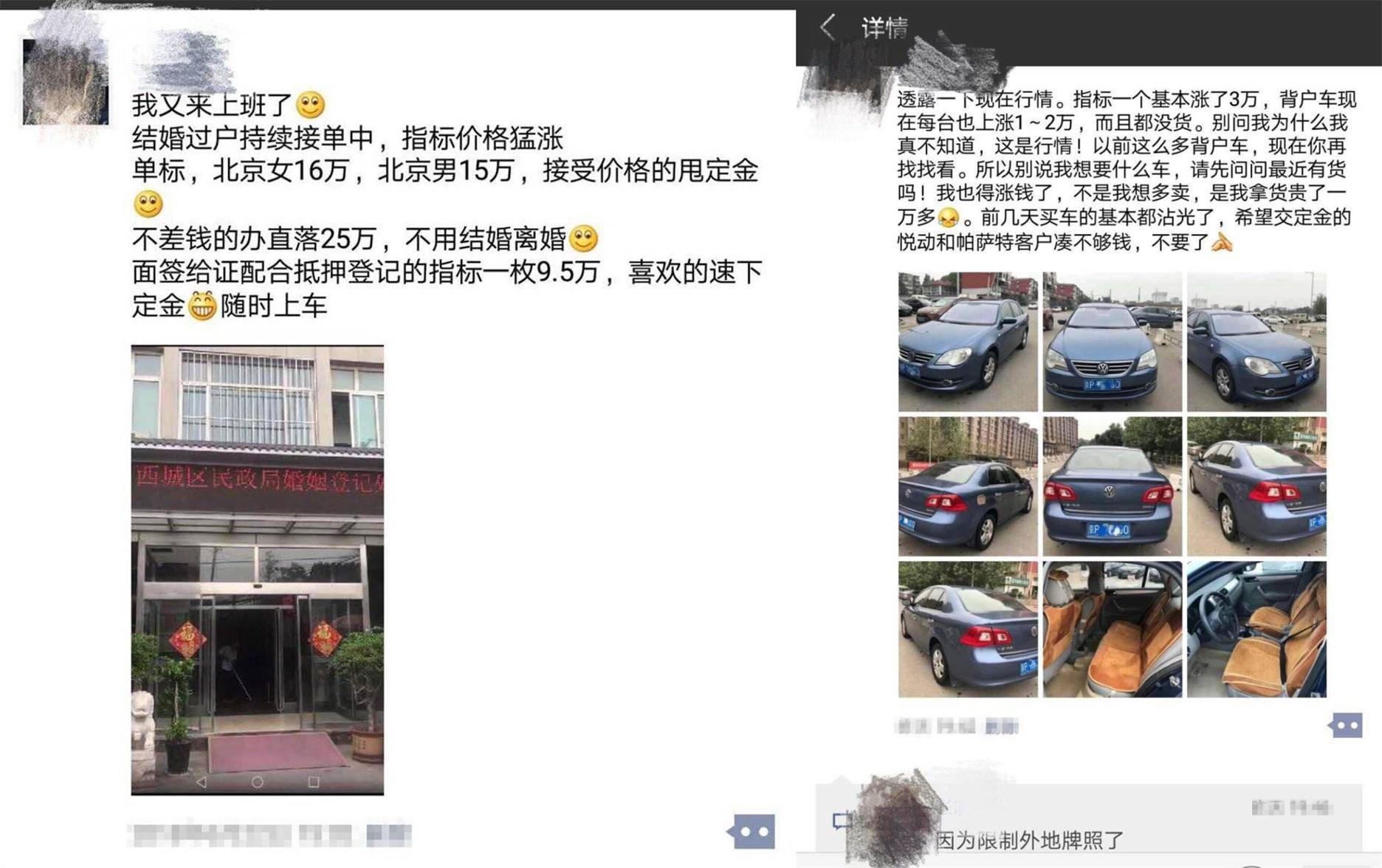 20萬的車抵押融資多少(抵押車融資什么意思)? (http://www.ox-shoes.com/) 知識問答 第3張