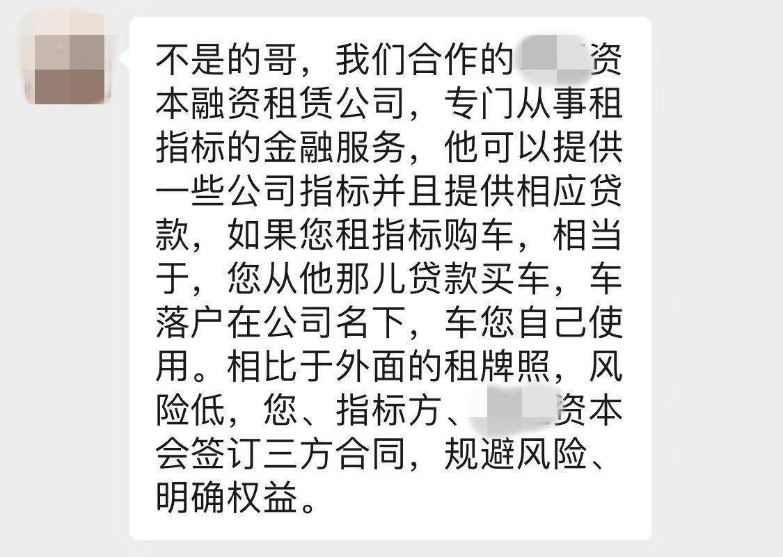 20萬的車抵押融資多少(抵押車融資什么意思)? (http://www.ox-shoes.com/) 知識問答 第7張