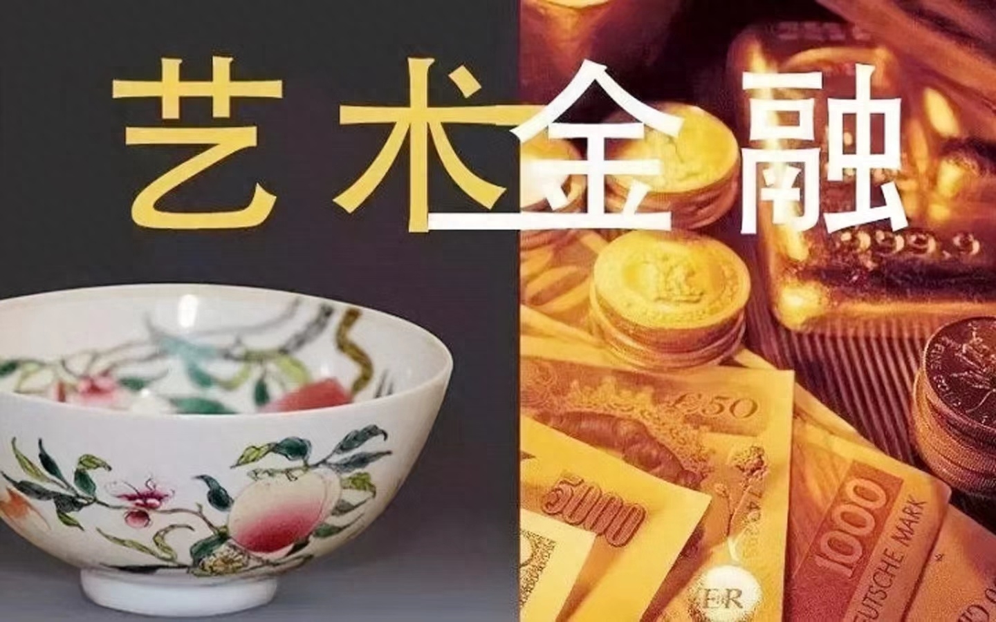 汽車抵押融資需要什么手續(抵押手續融資汽車需要抵押嗎)? (http://www.ox-shoes.com/) 知識問答 第1張