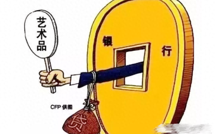 汽車抵押融資需要什么手續(抵押手續融資汽車需要抵押嗎)? (http://www.ox-shoes.com/) 知識問答 第5張