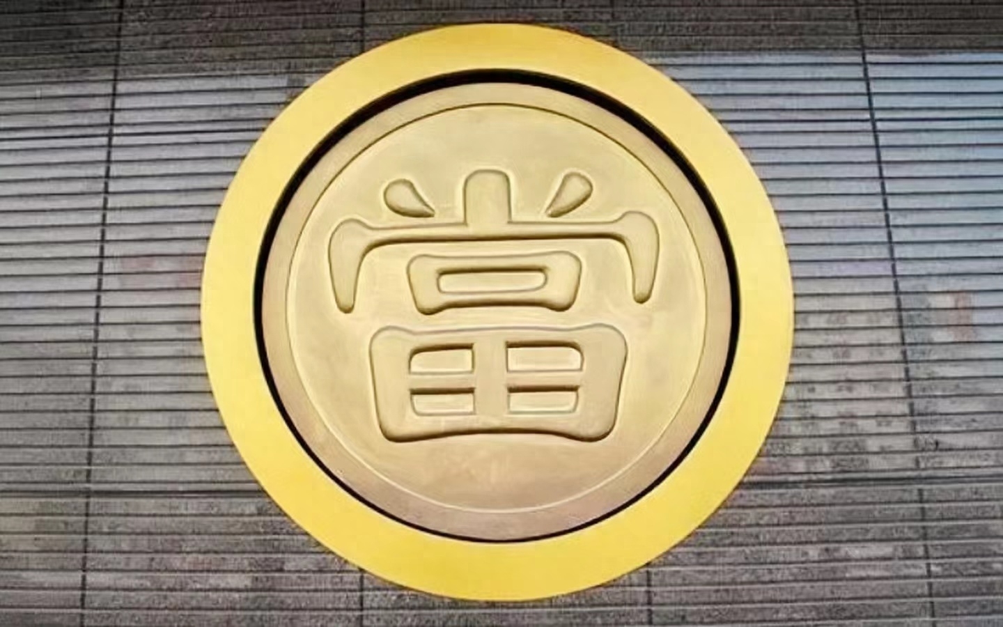 汽車抵押融資需要什么手續(抵押手續融資汽車需要抵押嗎)? (http://www.ox-shoes.com/) 知識問答 第9張