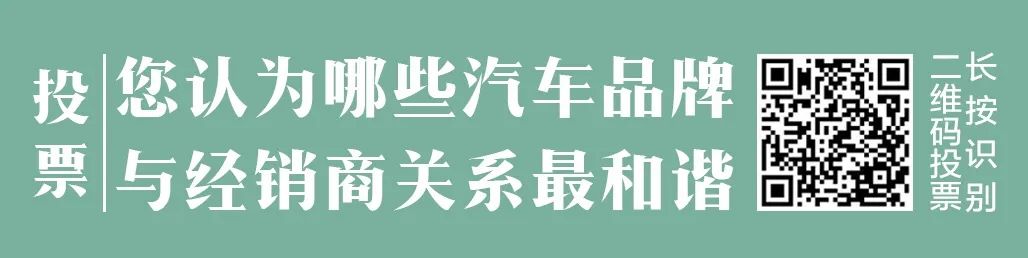 豪車融資利率(融資利率高)? (http://www.ox-shoes.com/) 知識問答 第4張