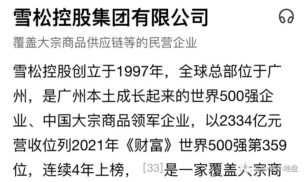 豪車(chē)融資利率(汽車(chē)融資租賃利率)? (http://www.ox-shoes.com/) 知識(shí)問(wèn)答 第3張