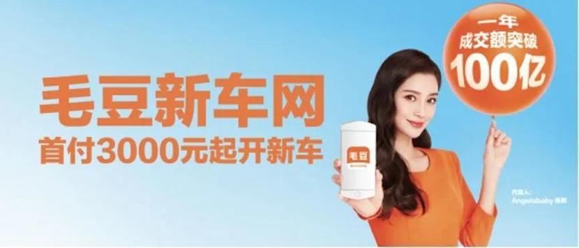 30萬的車抵押能融資多少錢(汽車抵押融資)? (http://www.ox-shoes.com/) 知識問答 第1張