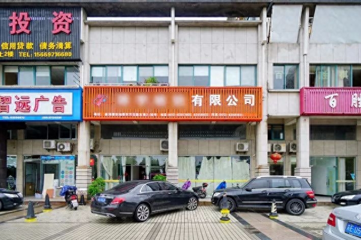 吳江按揭車抵押融資(抵押車融資什么意思)? (http://www.ox-shoes.com/) 知識問答 第1張