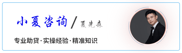 30萬按揭車抵押融資(車輛抵押融資)? (http://www.ox-shoes.com/) 知識問答 第1張
