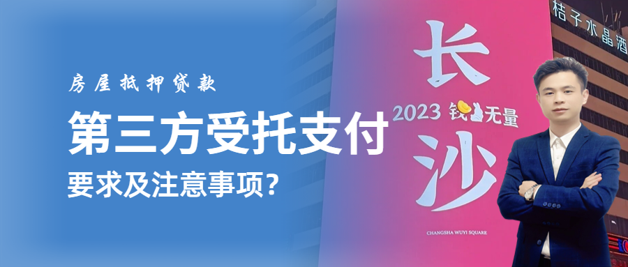 30萬按揭車抵押融資(車輛抵押融資)? (http://www.ox-shoes.com/) 知識問答 第2張