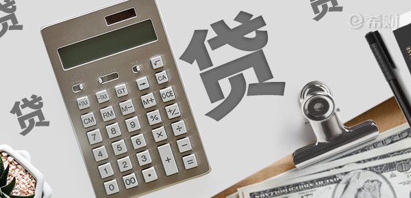 四十萬的車能抵押融資多少(抵押車融資租賃安全嗎)? (http://www.ox-shoes.com/) 知識問答 第1張