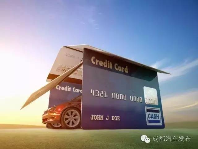 16萬的車可以抵押融資多少錢(抵押車融資什么意思)? (http://www.ox-shoes.com/) 知識問答 第1張