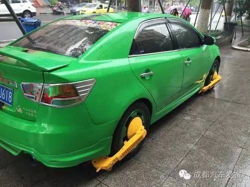 16萬的車可以抵押融資多少錢(抵押車融資什么意思)? (http://www.ox-shoes.com/) 知識問答 第2張