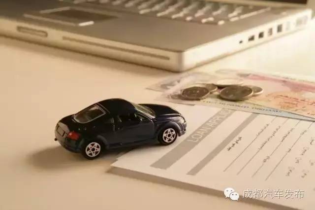 16萬的車可以抵押融資多少錢(抵押車融資什么意思)? (http://www.ox-shoes.com/) 知識問答 第5張