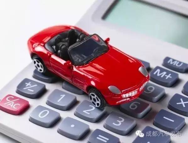 16萬的車可以抵押融資多少錢(抵押車融資什么意思)? (http://www.ox-shoes.com/) 知識問答 第6張
