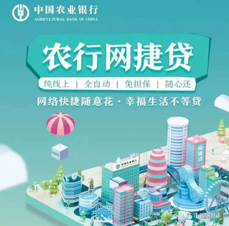 按揭車可以二次貸款嗎(按揭貸款車可以貸款嗎)? (http://www.ox-shoes.com/) 知識問答 第11張