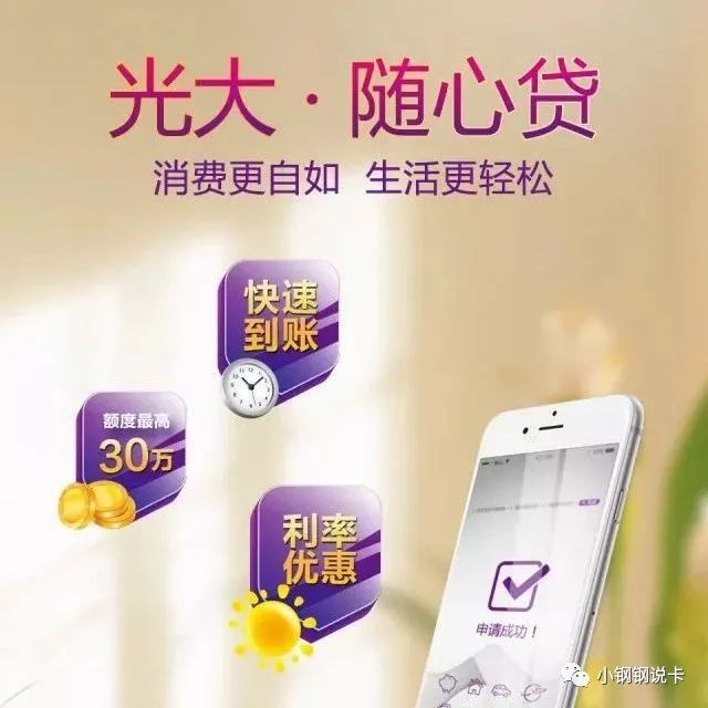 按揭車可以二次貸款嗎(按揭貸款車可以貸款嗎)? (http://www.ox-shoes.com/) 知識問答 第18張