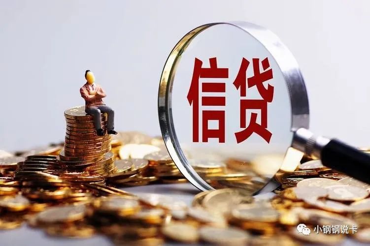 按揭車可以二次貸款嗎(按揭貸款車可以貸款嗎)? (http://www.ox-shoes.com/) 知識問答 第2張
