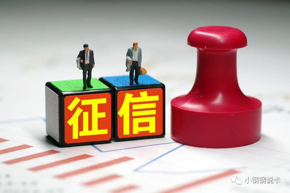 按揭車可以二次貸款嗎(按揭貸款車可以貸款嗎)? (http://www.ox-shoes.com/) 知識問答 第47張