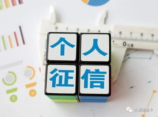 按揭車可以二次貸款嗎(按揭貸款車可以貸款嗎)? (http://www.ox-shoes.com/) 知識問答 第49張
