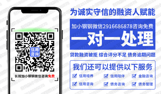 按揭車可以二次貸款嗎(按揭貸款車可以貸款嗎)? (http://www.ox-shoes.com/) 知識問答 第51張
