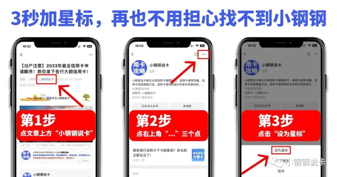 按揭車可以二次貸款嗎(按揭貸款車可以貸款嗎)? (http://www.ox-shoes.com/) 知識問答 第52張