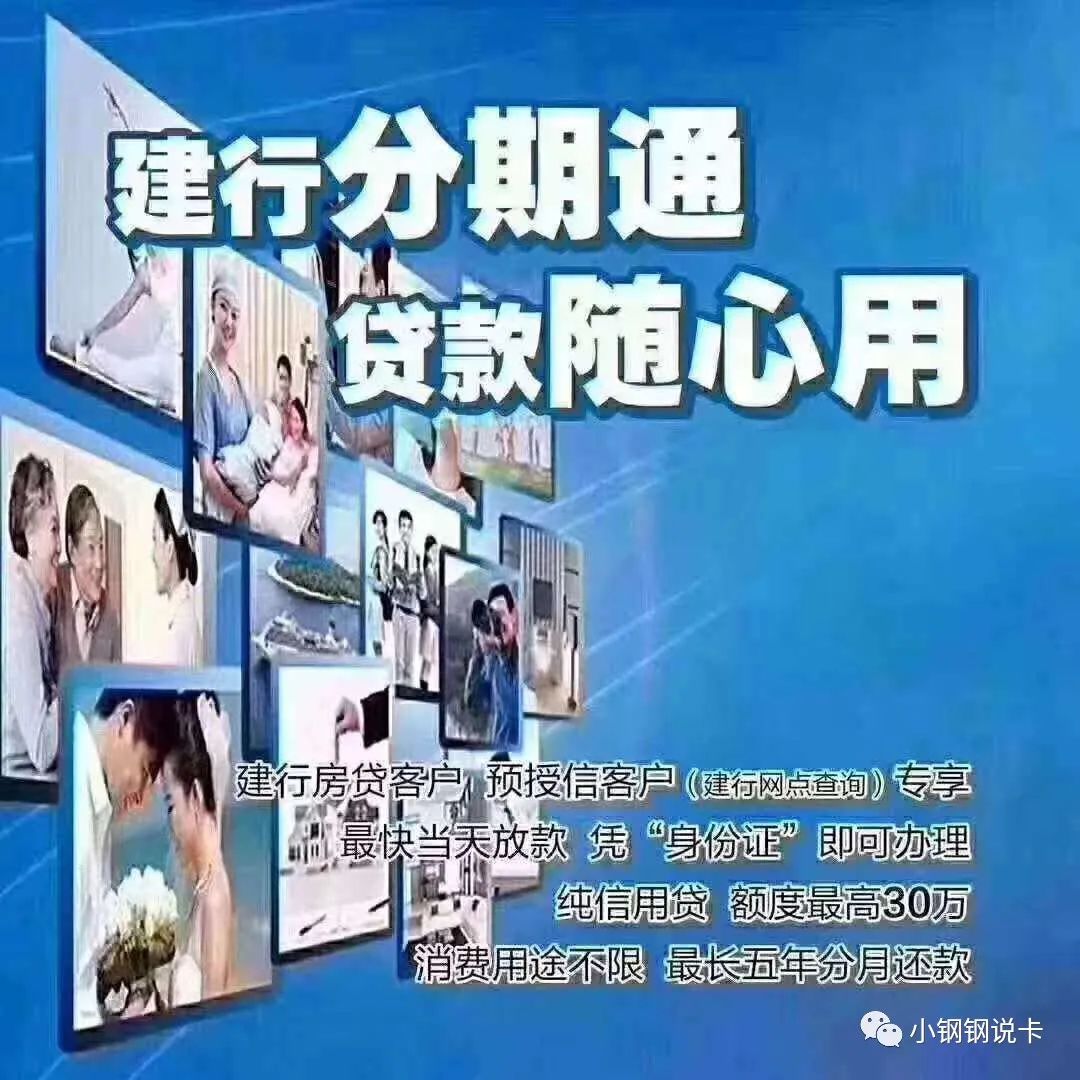 按揭車可以二次貸款嗎(按揭貸款車可以貸款嗎)? (http://www.ox-shoes.com/) 知識問答 第5張