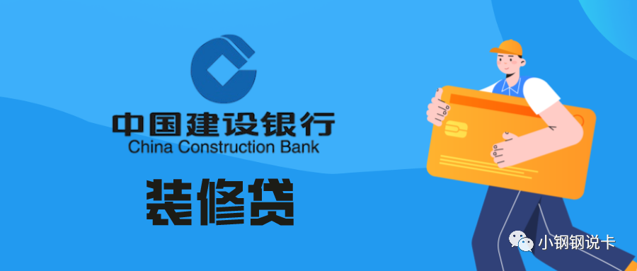 按揭車可以二次貸款嗎(按揭貸款車可以貸款嗎)? (http://www.ox-shoes.com/) 知識問答 第6張