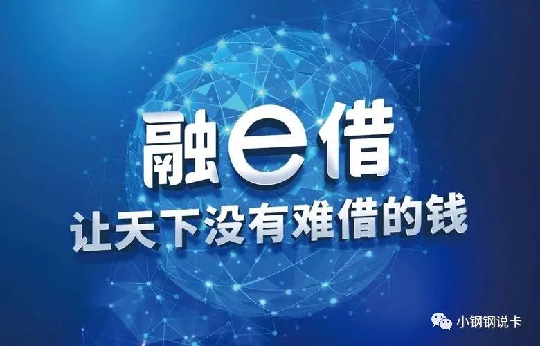 按揭車可以二次貸款嗎(按揭貸款車可以貸款嗎)? (http://www.ox-shoes.com/) 知識問答 第7張