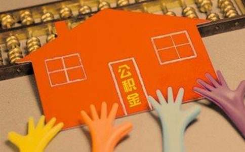 蘇州正規的貸款公司(蘇州貸款公司排名)? (http://www.ox-shoes.com/) 知識問答 第1張