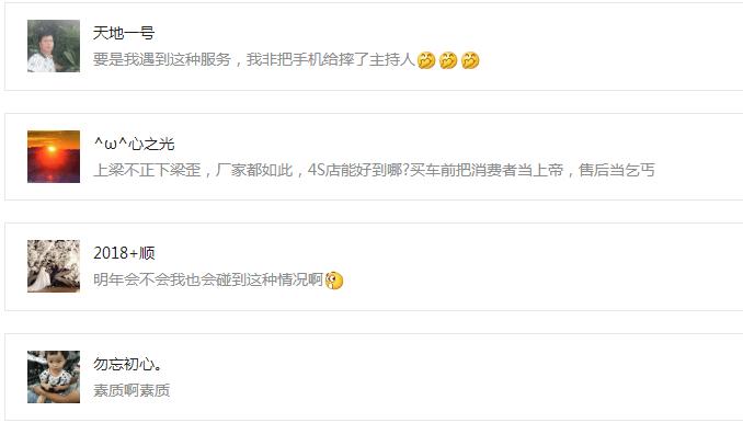 辦車押代款(貸款押車需要什么手續)? (http://www.ox-shoes.com/) 知識問答 第4張