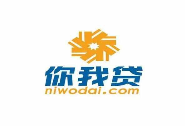 不用征信的貸款平臺(征信貸款平臺用什么軟件)? (http://www.ox-shoes.com/) 知識問答 第1張
