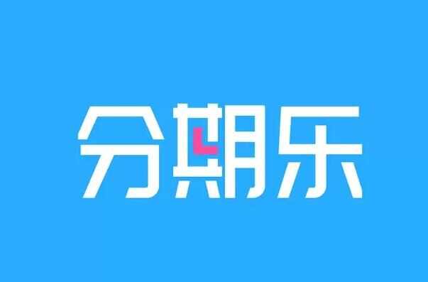 不用征信的貸款平臺(征信貸款平臺用什么軟件)? (http://www.ox-shoes.com/) 知識問答 第3張